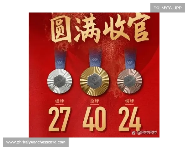 2012年伦敦奥运会中国男篮首发阵容分析与赛场表现回顾